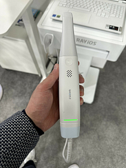 ray-ids-2023-ray-ios2