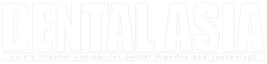 Dental Asia White Logo