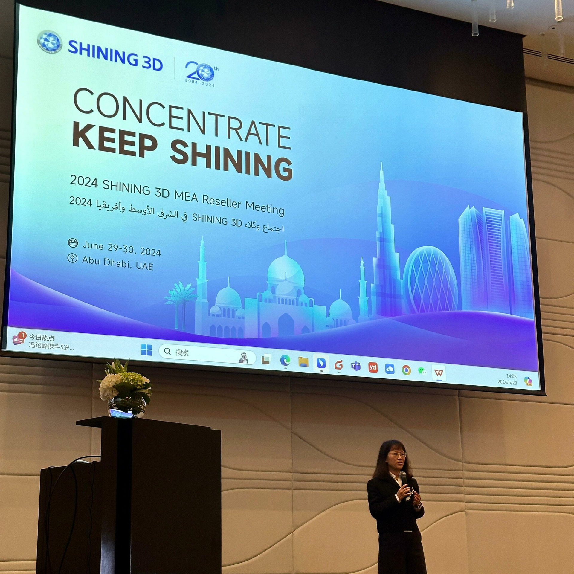 Shining 3D MEA event new intraoral scanner elite 1 (2)